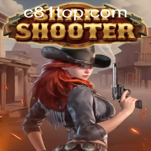 The Ultimate Guide to Sharpshooter: A Look into the Thrilling Game with Keyword C81